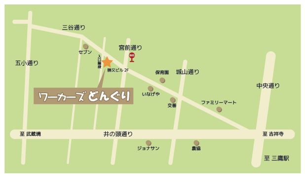 どんぐりへのアクセスマップ